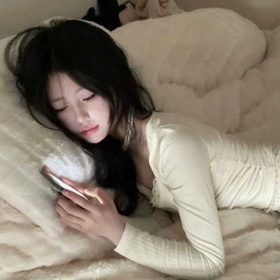 咒·丝